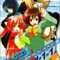  ����� Double J <small>Story</small> 